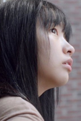 Poster 1 de Curta The Transfer Student (2015)