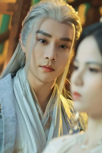 Poster de Episódio 第8集 (2025)