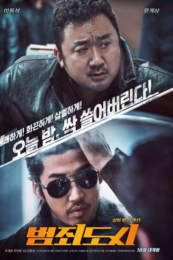  de Filme Os Fora da Lei (2017)