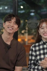 My Dear Youth - Coffee Prince (청춘다큐-다시 스물)