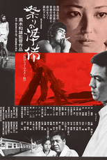 Preparação para o Festival (祭りの準備)