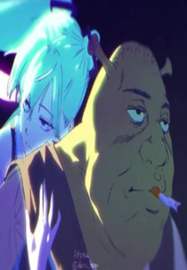 Miku & Shrek [Memory Reboot] (Miku & Shrek [Memory Reboot])