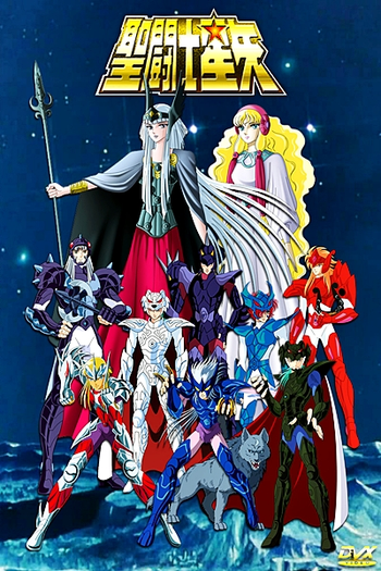  de Série Os Cavaleiros do Zodíaco (2ª Temporada: Saga de Asgard) (1988)