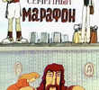 Maratona Familiar