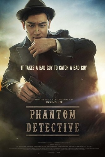  de Filme Phantom Detective (2016)