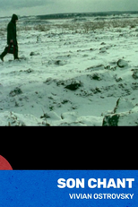 Son Chant (Son Chant)