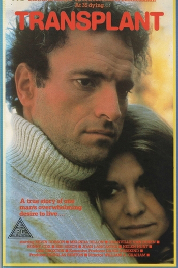 Poster de Filme Lutando Contra a Morte (1979)