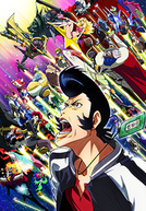 Space Dandy 2