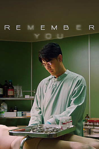  de Série Remember You (2021)
