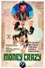 Um Dinheiro Muito Louco (Fa qian han)