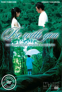 Be with You - Poster / Capa / Cartaz - Oficial 2
