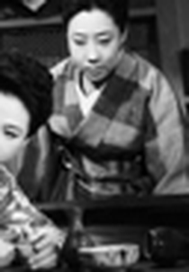 Os Passarinhos (Mozu)