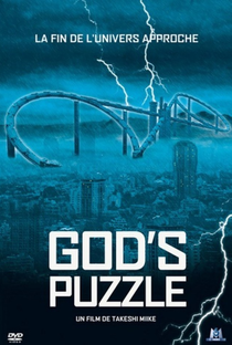 God's Puzzle - Poster / Capa / Cartaz - Oficial 5