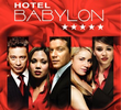 Hotel Babylon (1ª Temporada)