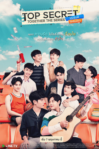  de Série Top Secret Together (2021)