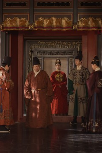 Poster de Episódio 第10集 (2022)