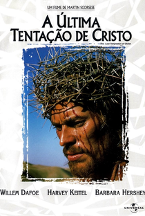 A Última Tentação de Cristo - Poster / Capa / Cartaz - Oficial 7