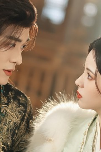 Poster de Episódio 第12集 (2025)
