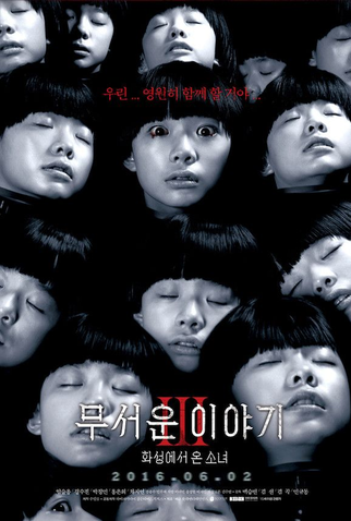 Poster 1 de Filme Histórias de Horror 3 (2016)