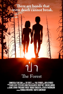 The Forest - Poster / Capa / Cartaz - Oficial 1
