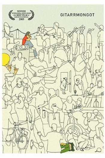 Poster de Filme The Guitar Mongoloid (2004)