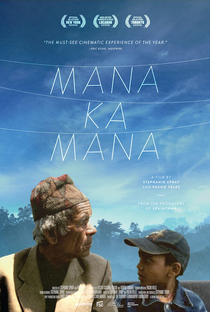 Manakamana - Poster / Capa / Cartaz - Oficial 1