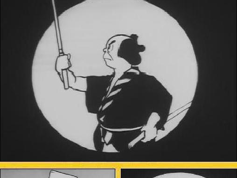 Foto 3 de Saru Masamune