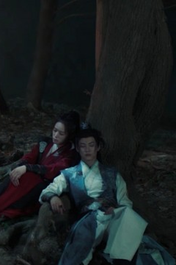 Poster de Episódio 第七集 (2024)