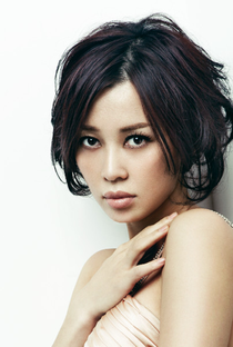 Yu Nan - Poster 1