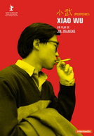 Xiao Wu, um Artista Batedor de Carteiras