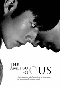 The Ambiguous Focus (虚無的焦點)