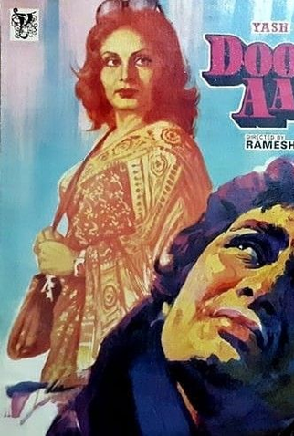 Poster 1 de Filme Doosara Aadmi (1977)