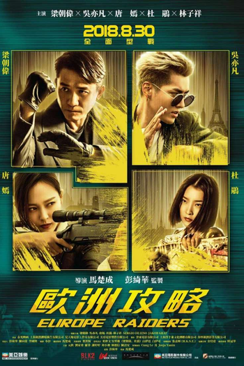  de Filme Caçadores de Recompensas (2018)