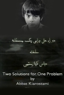 Duas Soluções Para Um Problema - Poster / Capa / Cartaz - Oficial 2