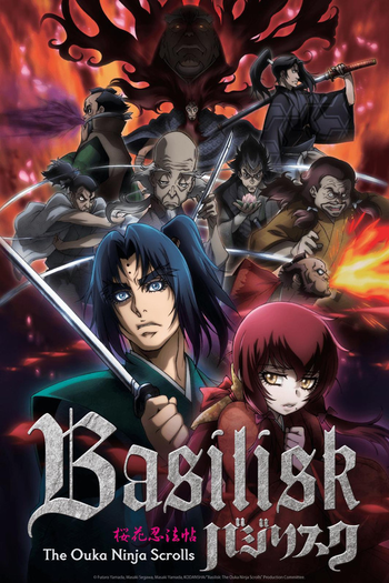  de Série Basilisk: Ouka Ninpouchou (2018)