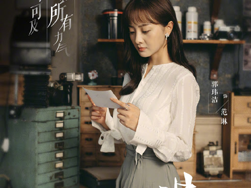 Foto 11 de Blowing in the Wind