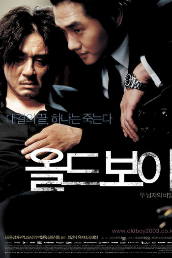  de Filme Oldboy (2003)