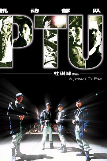  de Filme PTU (2003)