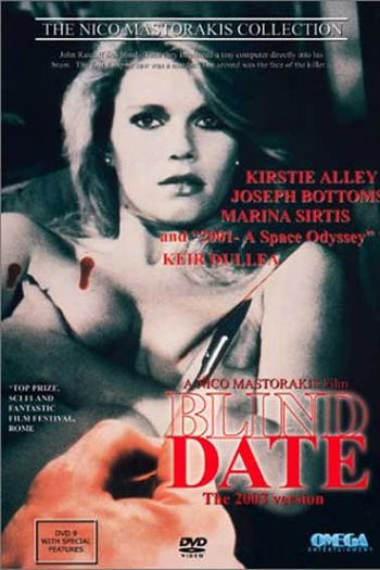  de Filme Visão Fatal (1984)
