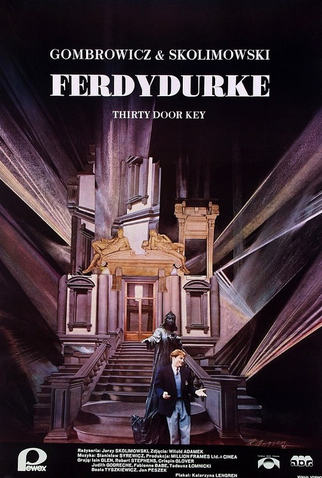 Poster 1 de Filme 30 Door Key (1991)