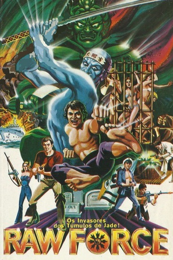  de Filme Força Cruel (1982)