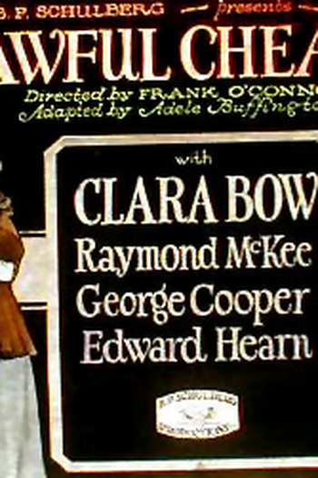 Poster de Filme Sob o Amparo da Lei (1925)