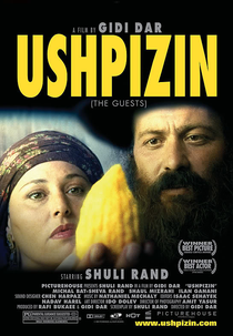 Convidados de Sucot (Ha Ushpizin)