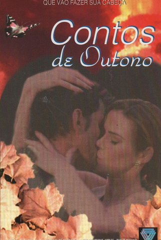 Poster 1 de Série Contos de Outono (1980)