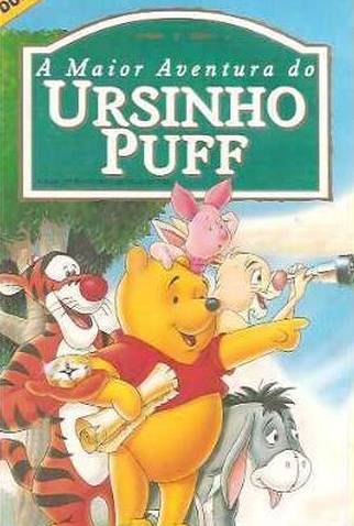 Poster 2 de Filme A Maior Aventura do Ursinho Puff (1997)
