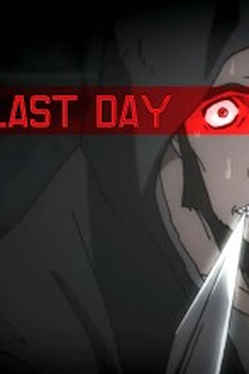  de Curta Meu Último Dia (2011)