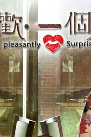  de Série Pleasantly Surprised (2014)