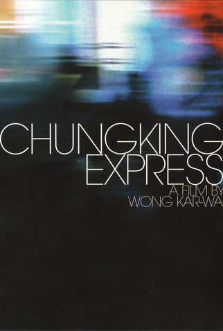 Poster 5 de Filme Amores Expressos (1994)