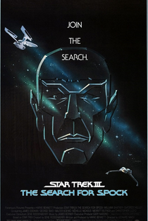 Jornada nas Estrelas III: À Procura de Spock - Poster / Capa / Cartaz - Oficial 6