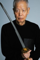 Haruki Kadokawa